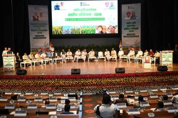 For the first time in the history of the country, Agriculture Ministers of 22 states are together on one platform.