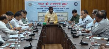 Important Meeting Regarding Census-2027 Presided Over by Deputy Commissioner-cum-Principal Census Officer, Ranchi, Mr. Manjunath Bhajantri