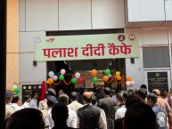 Inauguration of Palash Aajeevika Cafe at the Civil Court Complex, Ranchi