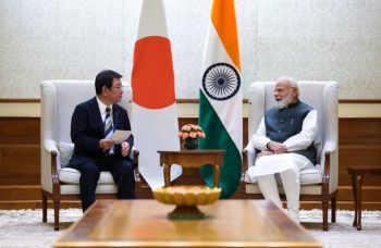 Japan's Foreign Minister met with the Prime Minister.