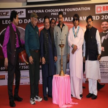Legend Dadasaheb Phalke Awards 2026 Ceremony Concludes