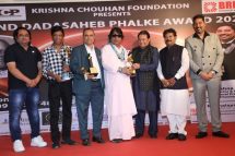 Legend Dadasaheb Phalke Awards 2026 Ceremony Concludes