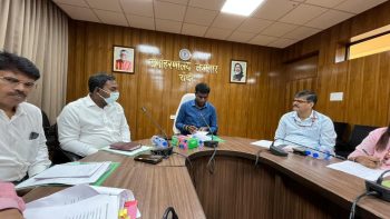 Meeting of the Ranchi District Cooperative Development Committee (DCDC) Held