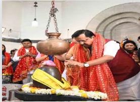 National President of Bharatiya Janata Party, Shri Nitin Naveen ji offered prayers at Kali Bari Temple located in CR Park, Delhi.