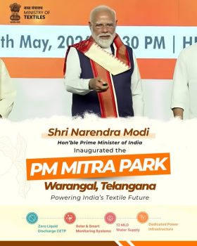 Prime Minister Shri Narendra Modi inaugurated the PM MITRA Park in Warangal, Telangana.