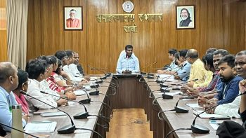 Review Meeting Held for Schemes of the Chief Minister's Small and Cottage Industries Development Board and JSLPS