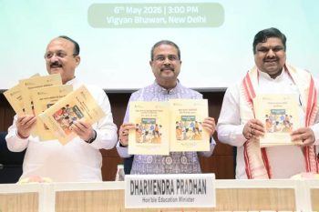 Shri Dharmendra Pradhan launched the School Management Committee (SMC) guidelines in New Delhi.