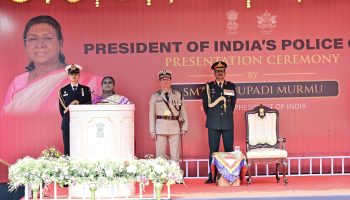 The President of India presented the ‘President’s Colour’ to the Sikkim Police.