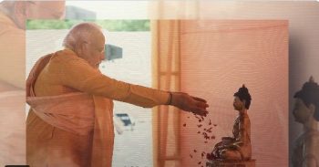 The Prime Minister extended his greetings to everyone on the occasion of Buddha Purnima.