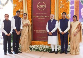 The Prime Minister inaugurated the Sindhu Hospital in Hyderabad.