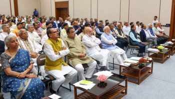 The Prime Minister presided over a meeting of the Council of Ministers to promote 'Ease of Living' and 'Ease of Doing Business'.