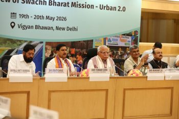 Two-Day National Review Meeting Organized in New Delhi for Swachh Bharat Mission-Urban 2.0