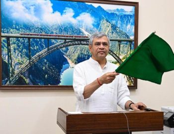Union Railway Minister Shri Ashwini Vaishnaw flagged off the Bengaluru-Mumbai Express train, thereby strengthening rail connectivity between Karnataka and Maharashtra.
