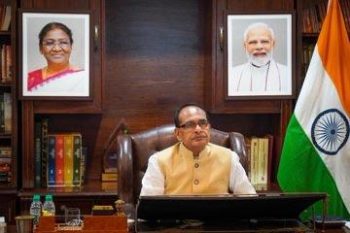 A National Pledge to Save Mother Earth 'Save the Fields Campaign' to Begin from Raisen on June 1st.