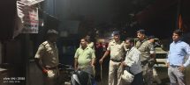 District Administration's Campaign Against Loitering and Substance Abuse in Public Places