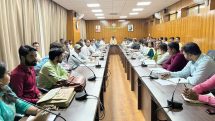 Review Meeting of Various Schemes Operated by ITDA, the Welfare Department, and the Zila Parishad