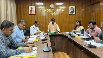Review Meeting of Various Schemes Operated by ITDA, the Welfare Department, and the Zila Parishad
