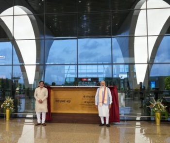 The Prime Minister inaugurated the modern terminal building at Daman's Namo Airport.