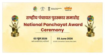 Union Minister Shri Rajiv Ranjan Singh will present the National Panchayat Awards 2025 in New Delhi tomorrow.