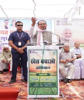 Union Minister Shri Shivraj Singh Chouhan launched the nationwide ‘Khet Bachao Abhiyan’ (Save the Fields Campaign) from the Raisen district of Madhya Pradesh.
