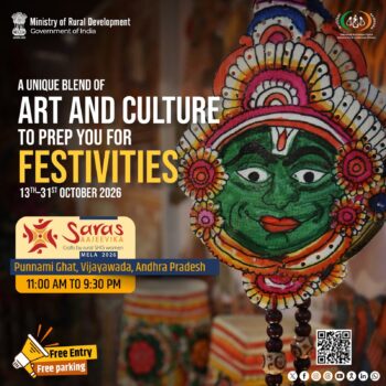 National Saras Mela 2026 to be held in Vijayawada starting October 13; 1,500 women entrepreneurs from over 30 states to participate.