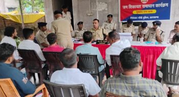 New initiative by Ranchi Police Senior officers, including the SSP, are hearing public grievances at police stations, with an emphasis on prompt resolution.