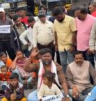 Outrage erupts over the murder of hotel employee Rahul; people stage a strong protest by blocking Pithoria Chowk.
