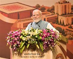 Prime Minister Shri Narendra Modi inaugurated the RBI’s newly constructed data center and cyber security training institute in Bhubaneswar, Odisha.